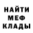 КЕТАМИН VHQ Bounty 68