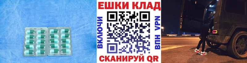 цены   darknet наркотические препараты  ЭКСТАЗИ DUBAI  Усть-Илимск 
