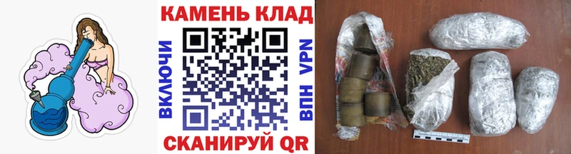 OMG вход  Усть-Илимск  Гашиш убойный 