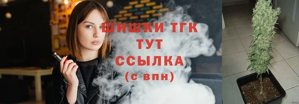 скорость mdpv Аркадак