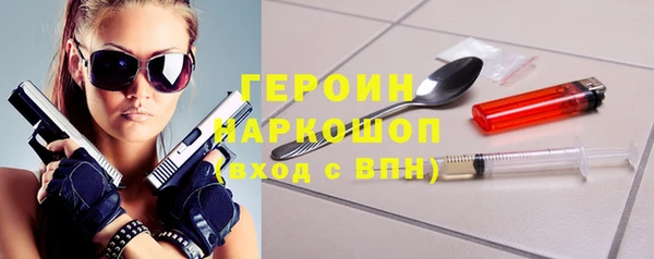 скорость mdpv Аркадак