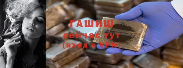 скорость mdpv Аркадак