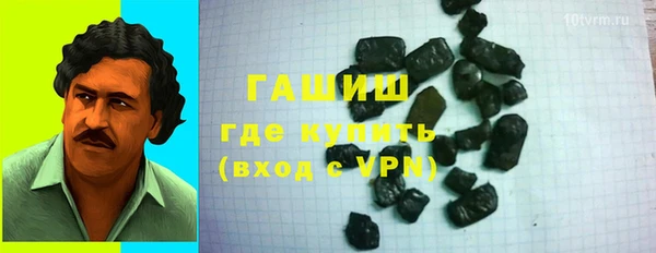 скорость mdpv Аркадак