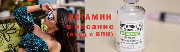 ECSTASY Армянск