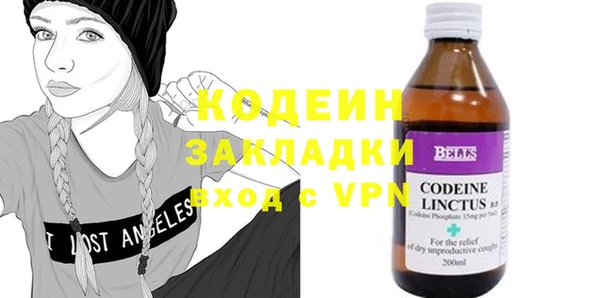 ECSTASY Армянск