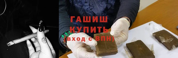 скорость mdpv Аркадак
