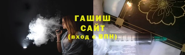 скорость mdpv Аркадак