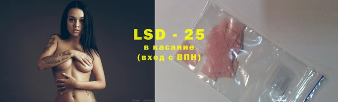 скорость mdpv Аркадак
