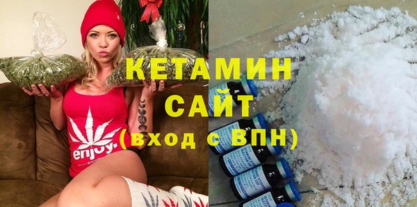 ECSTASY Армянск