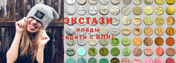 спиды Арсеньев