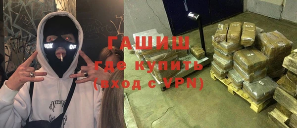 ECSTASY Армянск