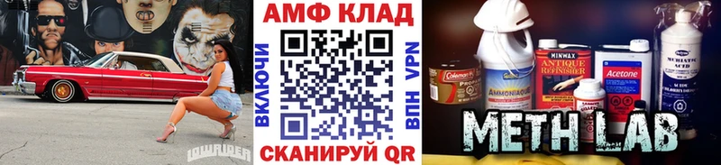 мега зеркало  Усть-Илимск  Первитин Декстрометамфетамин 99.9%  купить наркоту 