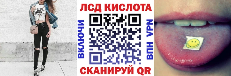 купить   mega ссылки  Марки NBOMe 1,8мг  Усть-Илимск 